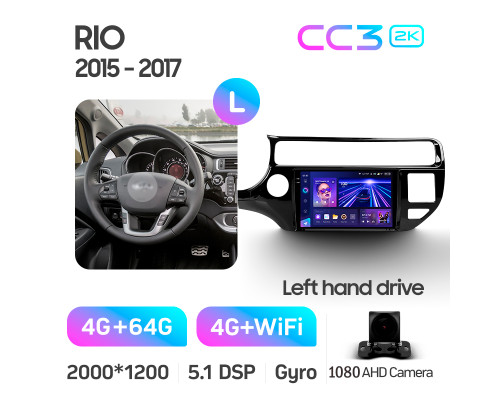 Штатна магнітола Teyes CC3 4+64 Gb Kia RIO 4 K3 2015-2017 9