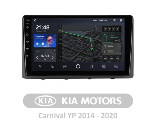 Штатна магнітола AMS T910 6+128 Gb Kia Carnival YP 2014 - 2020 (B) 9