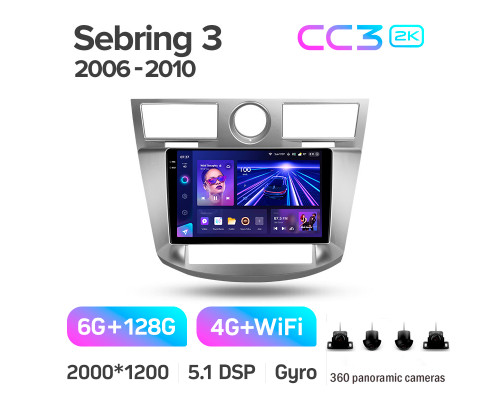 Штатна магнітола Teyes CC3 6+128 Gb з коловим оглядом 360° Chrysler Sebring 3 JS 2006-2010 9