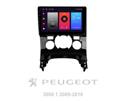 Штатна магнітола SIGMA F9216 ANDROID 10 2+32 Gb Peugeot 3008 1 2009-2016 (F1) 9