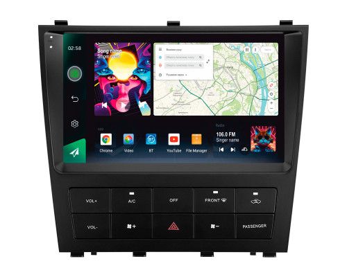 Штатна магнітола SIGMA PRO 9464 ANDROID 12 4+64 Gb 4G DSP Lexus IS200 XE10 1999-2005 For Toyota Altezza XE10 1998-2005 9