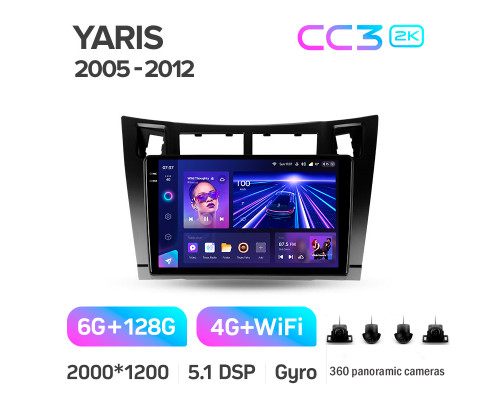 Штатна магнітола Teyes CC3 6+128 Gb з коловим оглядом 360° Toyota Yaris XP90 2005-2012 (F1) 9