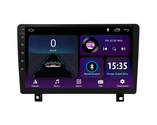 Штатна магнітола SIGMA E9232 ANDROID 10 2+32 Gb Opel Astra H 2006-2014 9