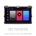 Штатна магнітола SIGMA F9216 ANDROID 10 2+32 Gb Toyota Land Cruiser Prado 120 2004-2009 (F2) 9