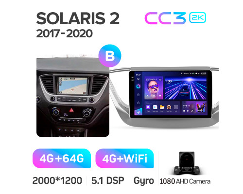 Штатна магнітола Teyes CC3 4+64 Gb Hyundai Solaris 2 2017-2020 (B) 9