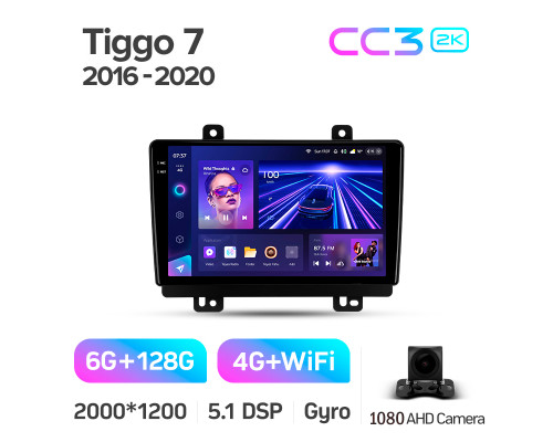 Штатна магнітола Teyes CC3 6+128 Gb Chery Tiggo 7 1 2016-2020 (F1) 9