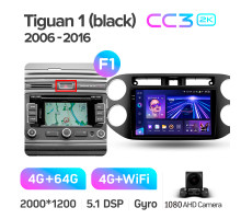 Штатна магнітола Teyes CC3 4+64 Gb Volkswagen Tiguan 1 NF 2006-2017 (F1) black 9