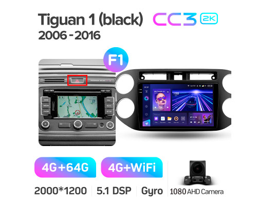 Штатна магнітола Teyes CC3 4+64 Gb Volkswagen Tiguan 1 NF 2006-2017 (F1) black 9