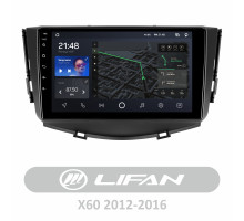 Штатна магнітола AMS T910 6+128 Gb Lifan X60 2012-2018 9