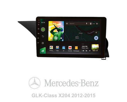 Штатна магнітола SIGMA X9232 ANDROID 10 2+32 Gb 4G DSP Mercedes-Benz GLK-Class X204 2012 - 2015 9