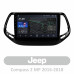 Штатна магнітола AMS T1010 6+128 Gb Jeep Compass 2 MP 2016-2018 10