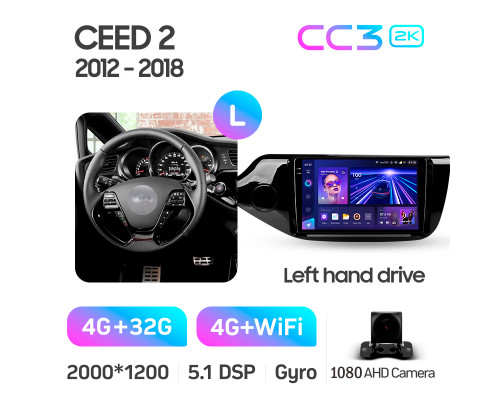 Штатна магнітола Teyes CC3 4+32 Gb Kia CEED Cee'd 2 JD 2012-2018 9