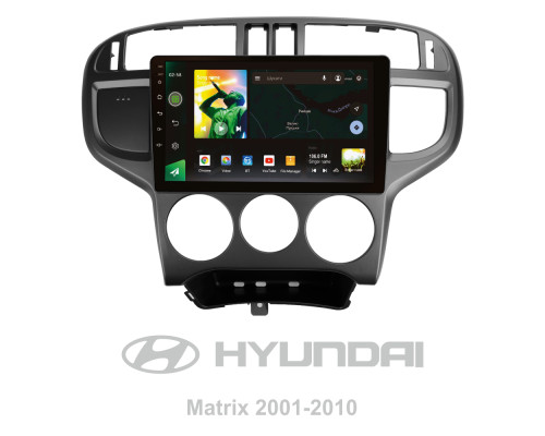 Штатна магнітола SIGMA X9232 ANDROID 10 2+32 Gb 4G DSP Hyundai Matrix 2001 - 2010 9