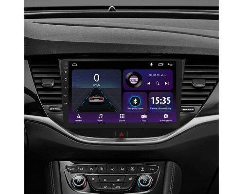 Штатна магнітола SIGMA E9232 ANDROID 10 2+32 Gb Opel Astra K 2015-2019 9