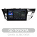 Штатна магнітола AMS T1010 6+128 Gb Toyota Corolla 11 2012-2016 (B) 10