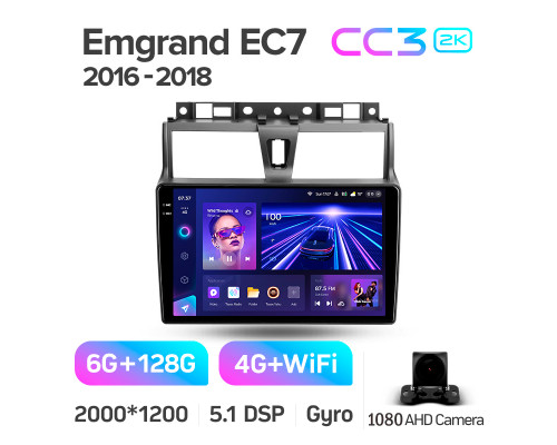 Штатна магнітола Teyes CC3 6+128 Gb Geely Emgrand EC7 1 2016-2018 9