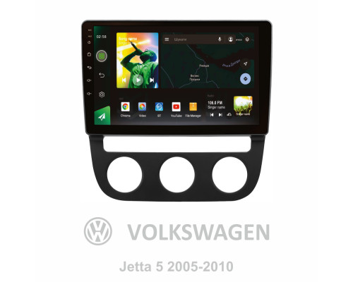 Штатна магнітола SIGMA X10232 ANDROID 10 2+32 Gb 4G DSP Volkswagen Jetta 5, Golf 5 2005-2010 (F2) 10