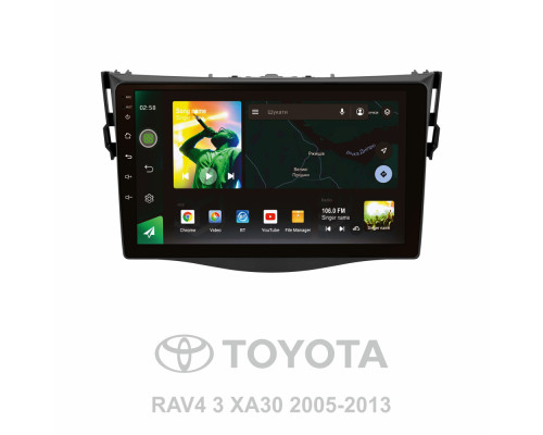 Штатна магнітола SIGMA X9232 ANDROID 10 2+32 Gb 4G DSP Toyota RAV4 3 XA30 2005-2013 9