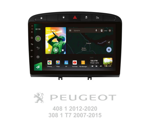 Штатна магнітола SIGMA X9232 ANDROID 10 2+32 Gb 4G DSP Peugeot 408 1 T7 2012-2020 For Peugeot 308 2007-2015 9