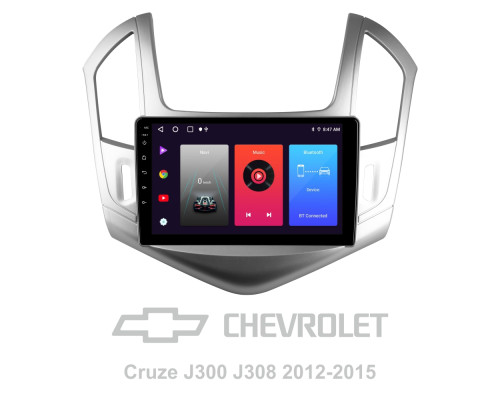 Штатна магнітола SIGMA F9216 ANDROID 10 2+32 Gb Chevrolet Cruze J300 J308 2012-2015 9