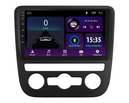 Штатна магнітола SIGMA E9232 ANDROID 10 2+32 Gb Volkswagen Scirocco 3 III Mk3 2008-2014 (F2) 9