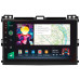 Штатна магнітола SIGMA PRO 98128 ANDROID 12 8+128 Gb 4G DSP Toyota Land Cruiser Prado 3 J120 2004-2009 (F1) (A) 9