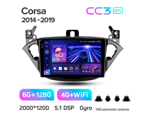 Штатна магнітола Teyes CC3 6+128 Gb з коловим оглядом 360° Opel Corsa 2014-2019 9