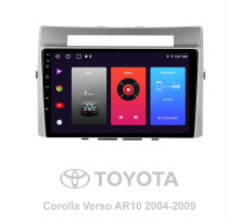 Штатна магнітола SIGMA F9216 ANDROID 10 2+32 Gb Toyota Corolla Verso AR10 2004 - 2009 9