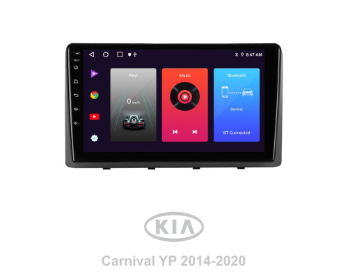 Штатна магнітола SIGMA F9216 ANDROID 10 2+32 Gb Kia Carnival YP 2014 - 2020 (A) 9