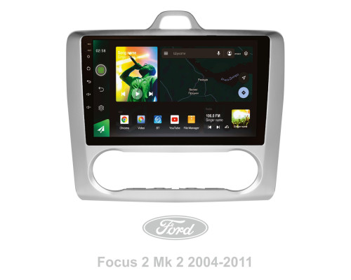 Штатна магнітола SIGMA X9464 ANDROID 10 4+64 Gb 4G DSP Ford Focus 2 Mk 2 2004-2011 (F2) 9