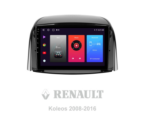 Штатна магнітола SIGMA F9216 ANDROID 10 2+32 Gb Renault Koleos 2008 - 2016 (A) 9