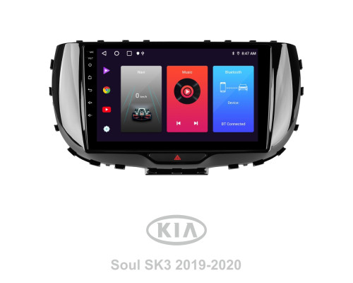 Штатна магнітола SIGMA F9216 ANDROID 10 2+32 Gb Kia Soul SK3 2019-2020 9