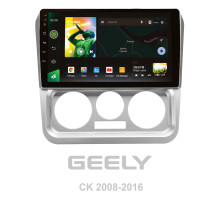 Штатна магнітола SIGMA X9464 ANDROID 10 4+64 Gb 4G DSP Geely CK 2008-2016 9