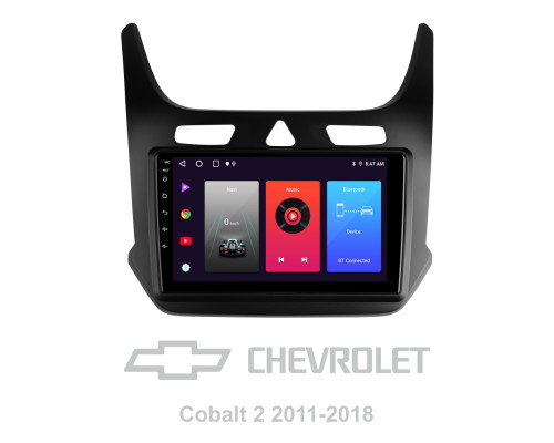 Штатна магнітола SIGMA F9216 ANDROID 10 2+32 Gb Chevrolet Cobalt 2 2011 - 2018 9