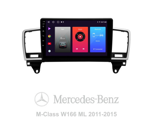 Штатна магнітола SIGMA F9216 ANDROID 10 2+32 Gb Mercedes-Benz M-Class M Class W166 ML 2011-2015 9