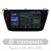 Штатна магнітола AMS T1010 6+128 Gb Volkswagen Tiguan 2 Mk 2016-2018 (B) 10