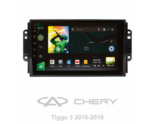 Штатна магнітола SIGMA X9464 ANDROID 10 4+64 Gb 4G DSP Chery Tiggo 3 2016 - 2018 9