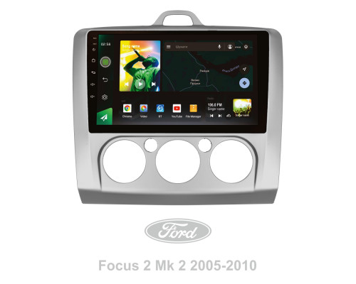 Штатна магнітола SIGMA X9232 ANDROID 10 2+32 Gb 4G DSP Ford Focus 2 Mk 2 2004-2011 (F1) 9