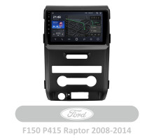 Штатна магнітола AMS T910 6+128 Gb Ford F150 P415 Raptor 2008-2014 (F2) 9