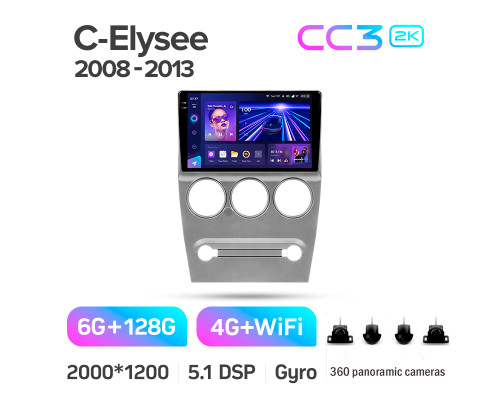 Штатна магнітола Teyes CC3 6+128 Gb з коловим оглядом 360° Citroen C-Elysee 2008-2013 9