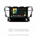 Штатна магнітола SIGMA X10232 ANDROID 10 2+32 Gb 4G DSP Toyota Alphard H30 2015-2020 10