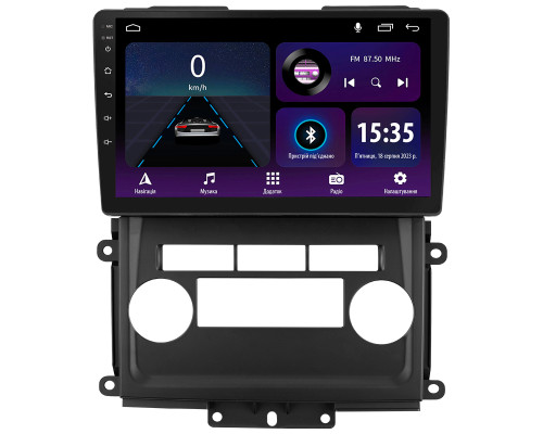 Штатна магнітола SIGMA E10232 ANDROID 10 2+32 Gb Nissan Frontier 2009-2012 For Nissan Xterra 2 N50 2008-2015 10