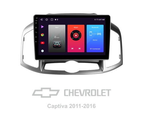 Штатна магнітола SIGMA F10216 ANDROID 10 2+32 Gb Chevrolet Captiva 1 2011-2016 10