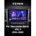 Штатна магнітола Teyes CC3 4+64 Gb Mercedes-Benz Vito 3 W447 2014-2020 10