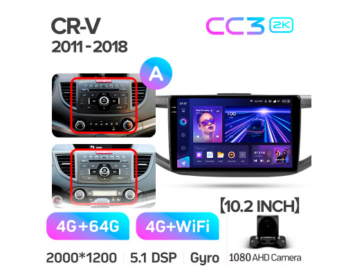 Штатна магнітола Teyes CC3 4+64 Gb Honda CR-V CRV 4 RM RE (9 inch) 2011-2018 (A) 9