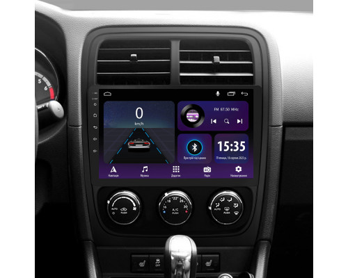 Штатна магнітола SIGMA E9232 ANDROID 10 2+32 Gb Dodge Caliber PM 2009 - 2013 9