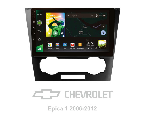 Штатна магнітола SIGMA X9232 ANDROID 10 2+32 Gb 4G DSP Chevrolet Epica 1 2006 - 2012 9