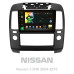 Штатна магнітола SIGMA X9232 ANDROID 10 2+32 Gb 4G DSP Nissan Navara 3 D40 2004-2010 (F2) 9