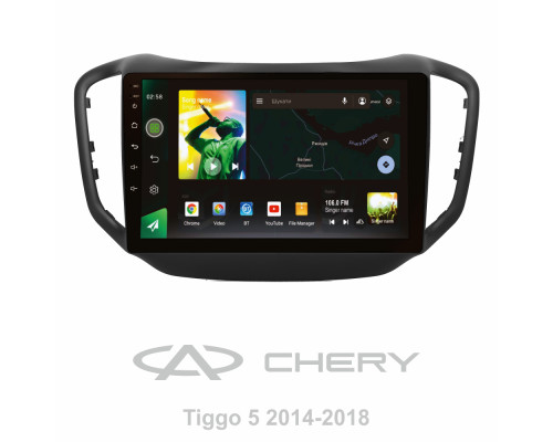 Штатна магнітола SIGMA X10464 ANDROID 10 4+64 Gb 4G DSP Chery Tiggo 5 2014 - 2018 10