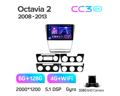 Штатна магнітола Teyes CC3 6+128 Gb Skoda Octavia 2 A5 2008-2013 10